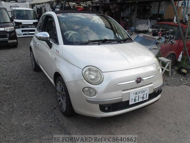 Budget Used 2009 FIAT 500/31214 for sale. Find an affordable Used FIAT 500 with No.1 Japanese used car exporter BE FORWARD.