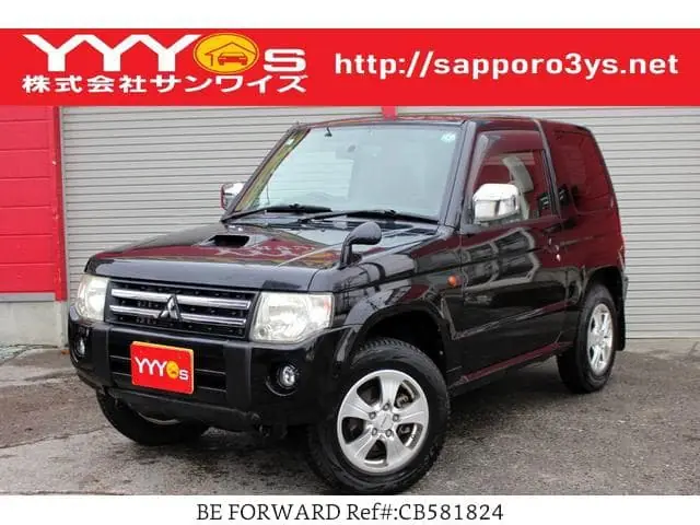 Factory Price Used 2011 MITSUBISHI PAJERO MINI/H58A for sale. Find an affordable Used MITSUBISHI PAJERO MINI with No.1 Japanese used car exporter BE FORWARD.