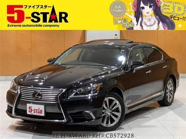 Weekend Sale Used 2015 LEXUS LS CI/DAA-UVF45 for sale. Find an affordable Used LEXUS LS with No.1 Japanese used car exporter BE FORWARD.