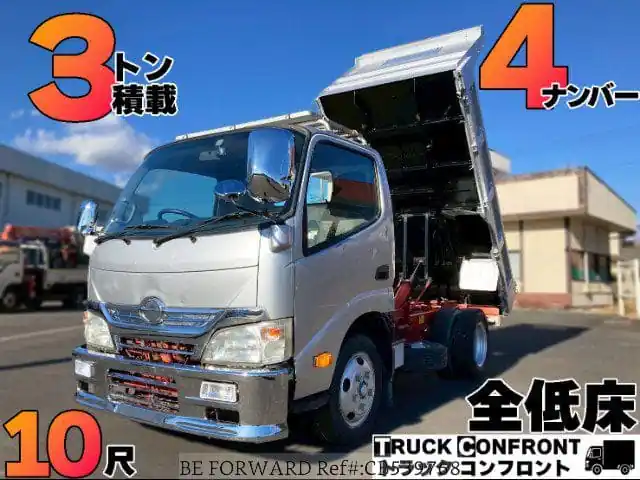 Used 2012 HINO DUTRO 3104/XZU620T for sale. Find an affordable Used HINO DUTRO with No.1 Japanese used car exporter BE FORWARD. Express Delivery